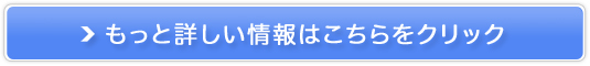 ŕ₷CX Qb^̔TCg